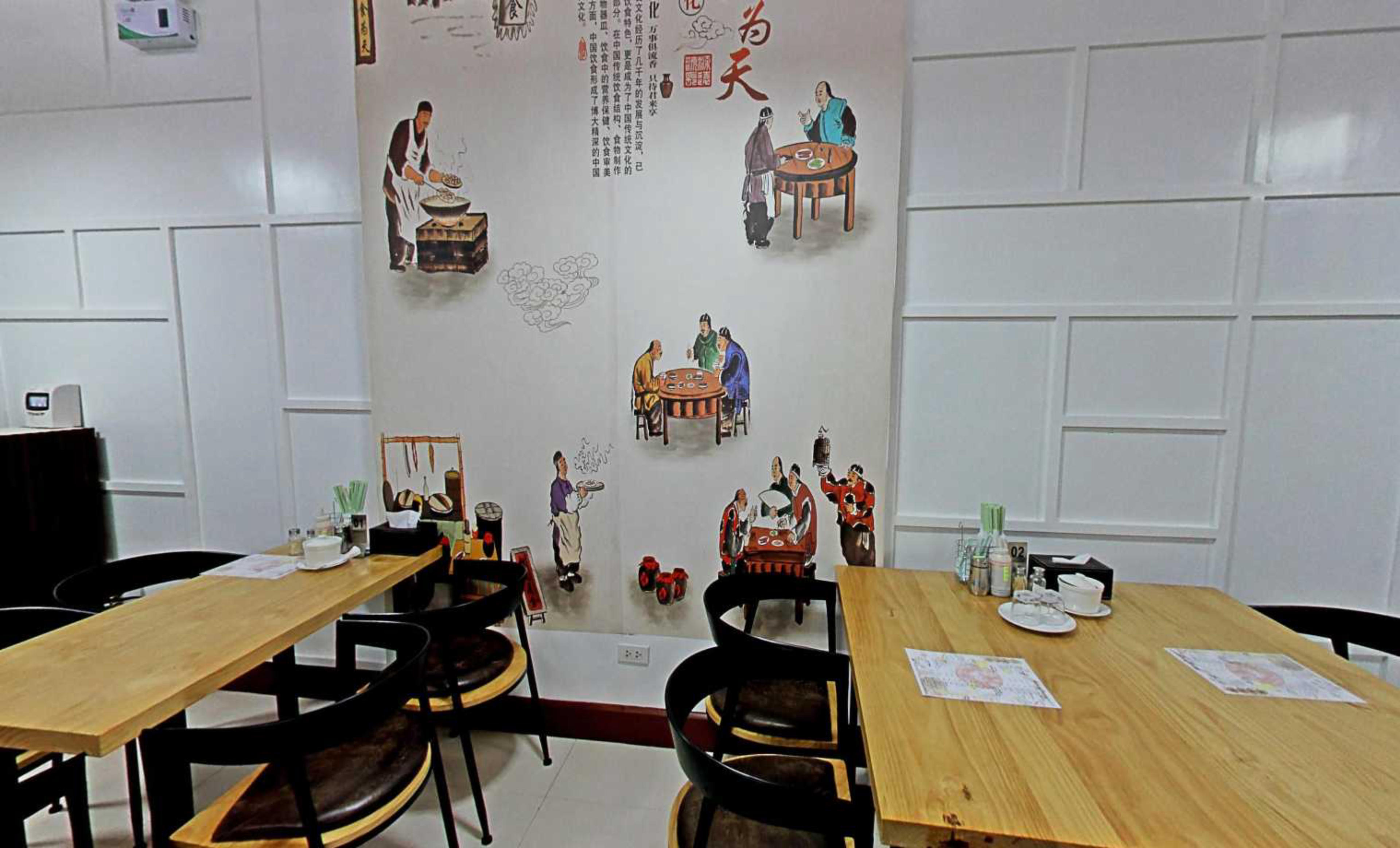 Old Hong Kong Noodle Shop, Cebu, Philippines virtual tour preview