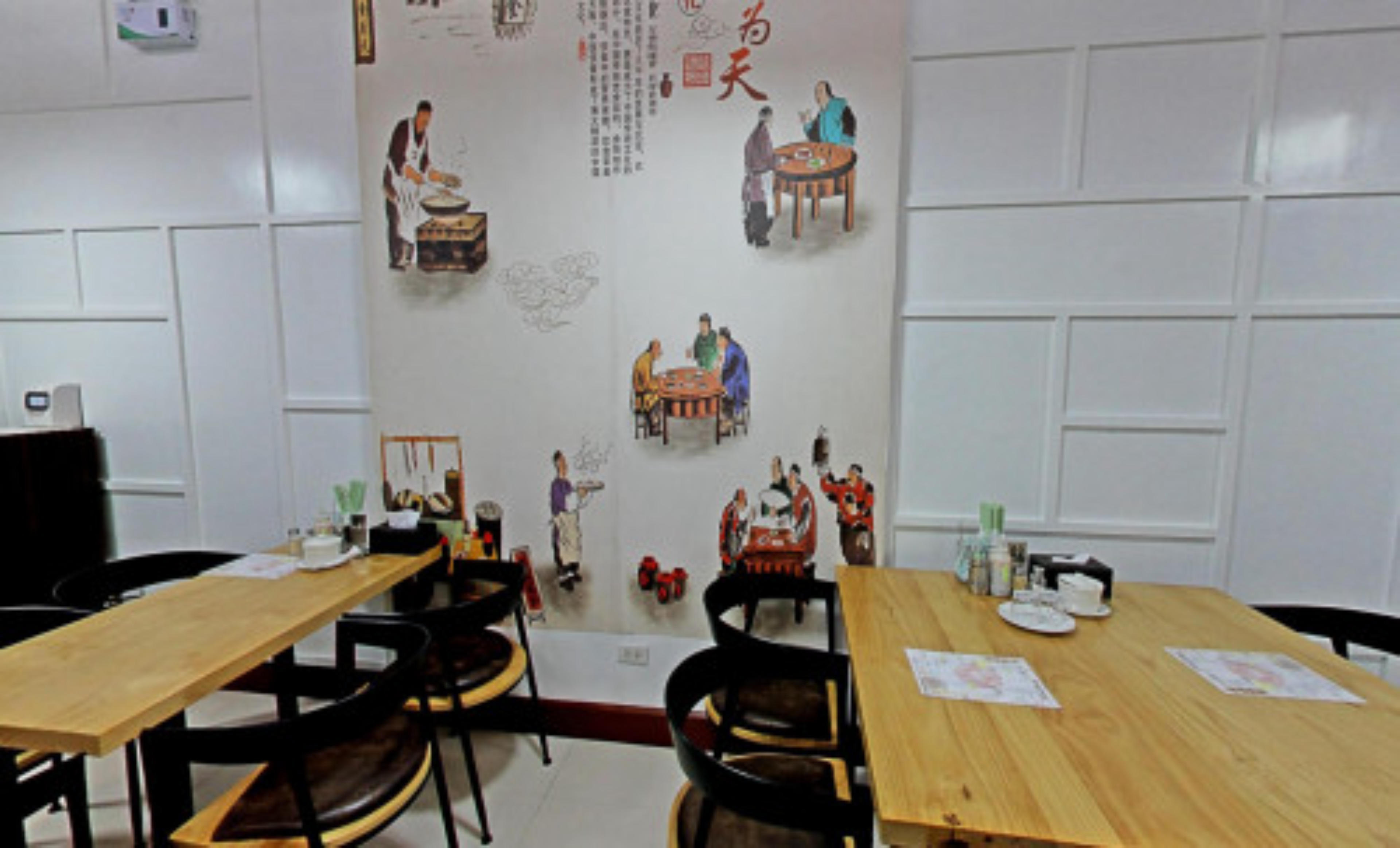Old Hong Kong Noodle Shop, Cebu, Philippines virtual tour preview