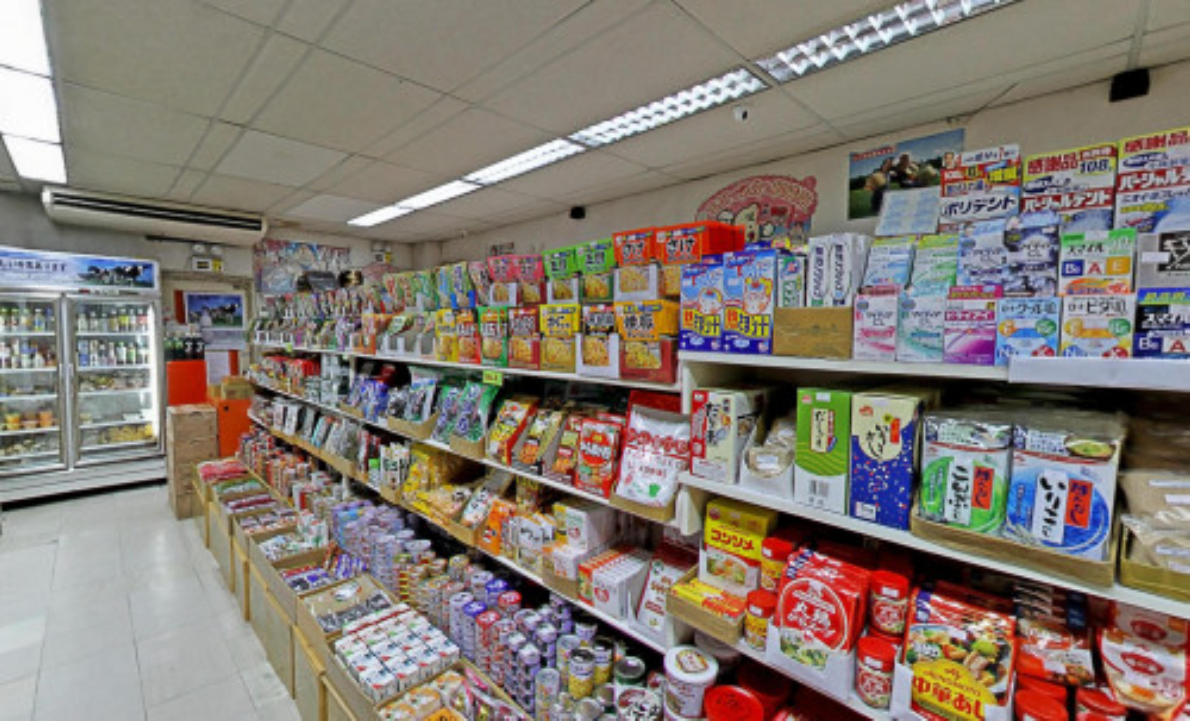Machiya Mart, Cebu, Philippines virtual tour preview