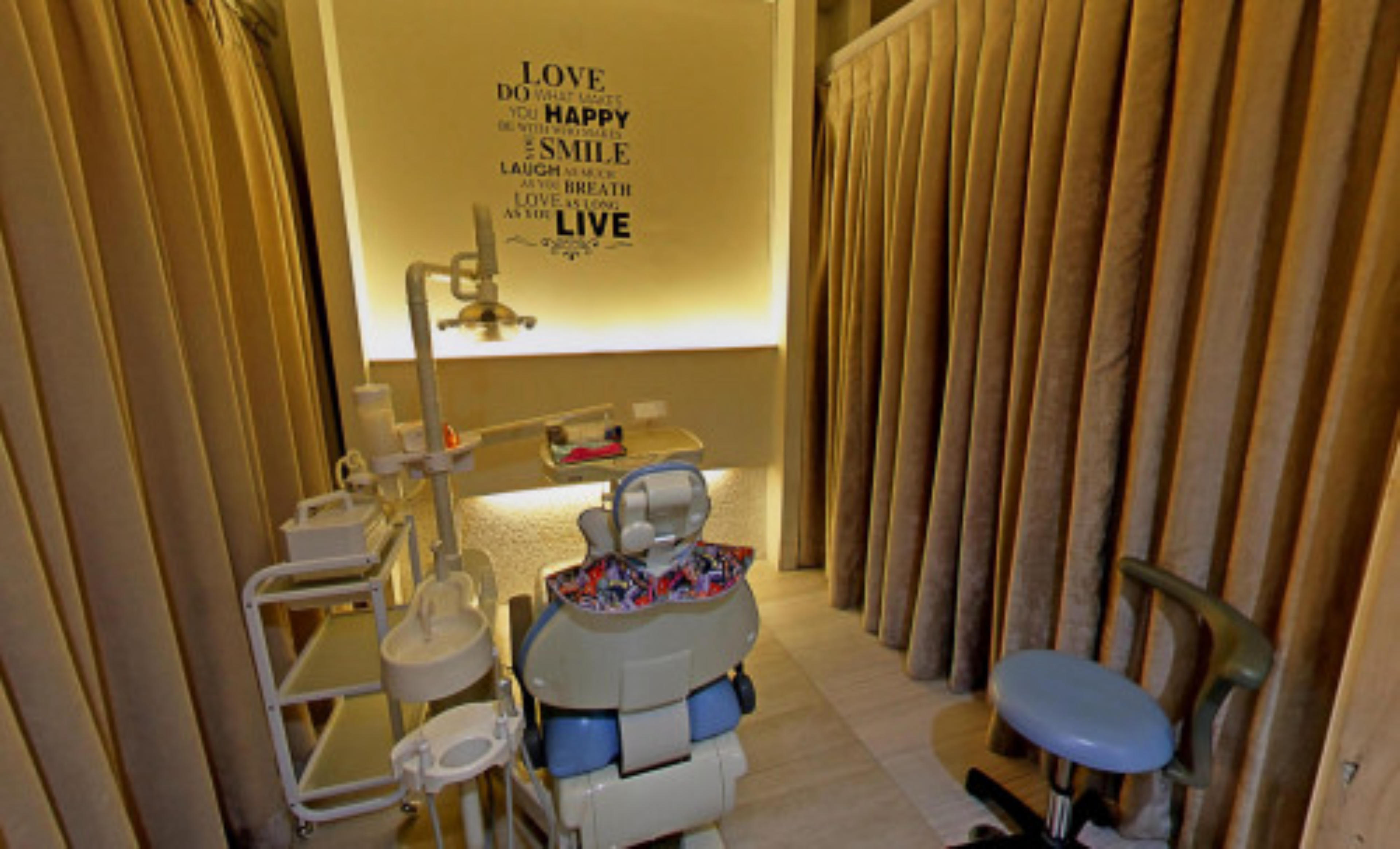 Cebu Smiles Dentistry, Cebu, Philippines virtual tour preview